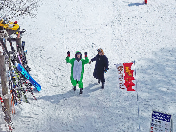 JOI/ICPC スキー大会 2014