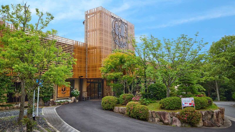 有馬温泉 元湯龍泉閣(画像: 楽天トラベル)