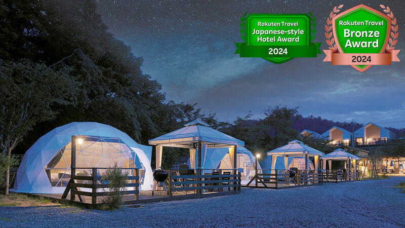 GRAX PREMIUM CAMP RESORT 京都るり渓(画像: 楽天トラベル)