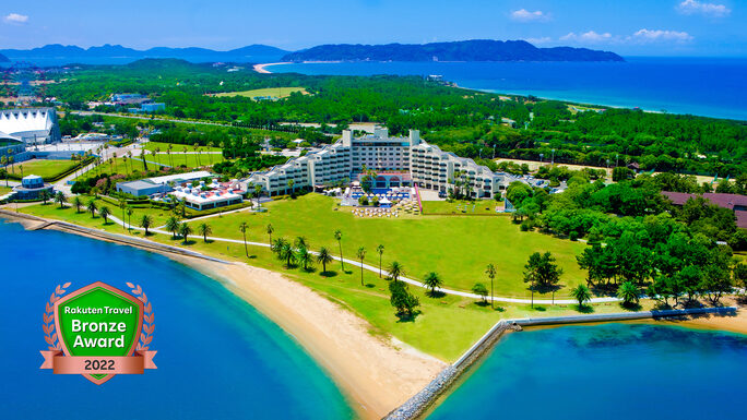 THE LUIGANS Spa & Resort(画像: 楽天トラベル)